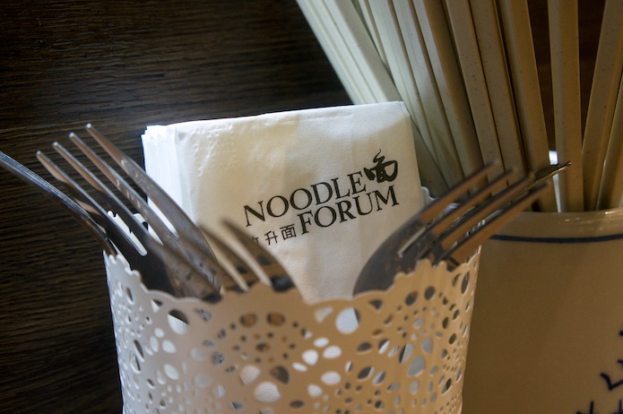 noodle-forum-fork-napkin-chopstick